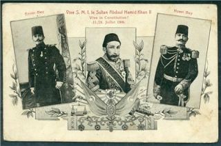  Ottoman Empire Sultan Abdul Hamid Enver Bey Niazi Bey. Armenian text