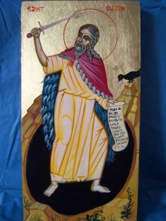  Saint Elijah Hand Painted Icon on Wood