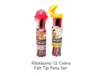 Rilakkuma 12 Colors Felt Tip Pens Sign Pens Set with Cylinder Case
