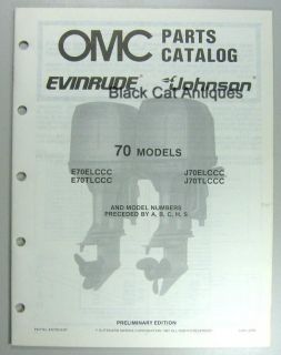 1987 OMC Parts Catalog Evinrude Johnson 70 HP Models