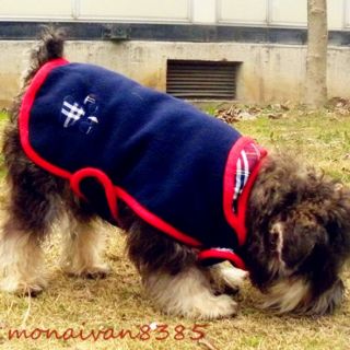 Blue Large L Fully Plush Fleece Dog Coat Warm Dog Clothes Apparel Pet