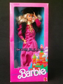Russian Barbie First Edition 1st Series Dolls of the World Russia 1988
