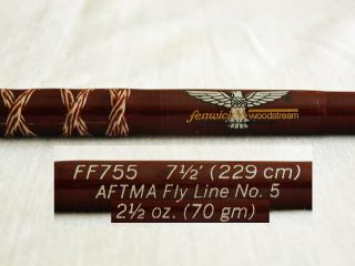 Fenwick Factory Made FF755 5 Weight 2 Piece Fly Rod FlyMasters Tradeup
