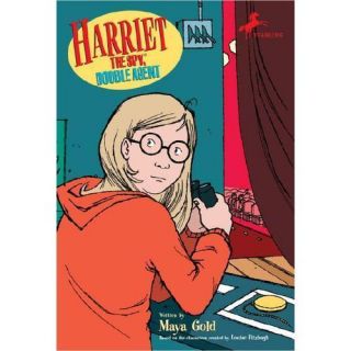 New Harriet The Spy Double Agent Fitzhugh Louise G 0440416914