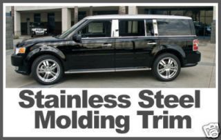 2009 2011 Ford Flex Body Side Molding Accent Trim