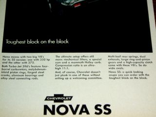  CHEVY NOVA SS 396 print AD/poster BIG BLOCK V8 engine/Malibu/1969/1970