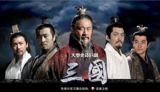 Main cast Tan Guo qiang, Bao Guo an, Sun Yan jun, Li Jing fei, Lu