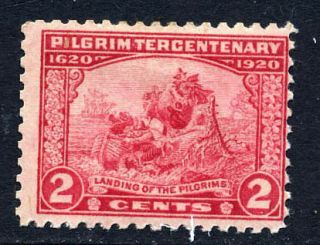  549 2 Cent Pilgrim Tercentenary