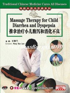 Chinese Medicine 17 28 Children Diarrhea Indigestion