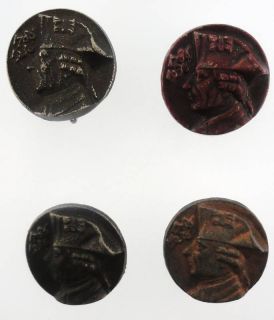 Original Rare LOT OF 4 German Frederick the Great Commemorative Pins