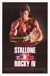  IV MOVIE POSTER ADVANCE RECALLED STYLE SYLVESTER STALLONE BOXING FILM