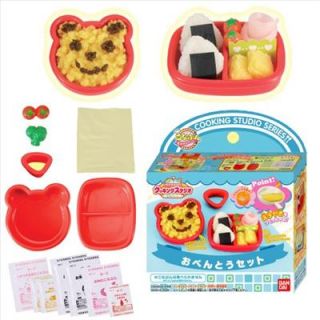  Lunch Box Japanese Sample Replica Food Making Kits F s BNIP