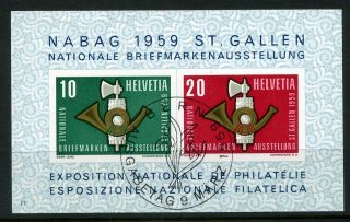 Switzerland 1959 Nabag St Gallen s Sheet Fine Used Item