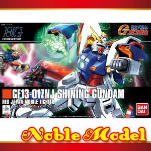 GF13 017NJ G Gundam Shining Neo Japan Mobile Gundam Model Kit