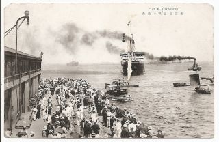 Pair Pcs Pier of Yokohama Japan 1920s Crowd Meeting Cruise SHIP