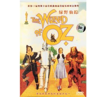 the wizard of oz judy garland 1939 d5 dvd new product details model