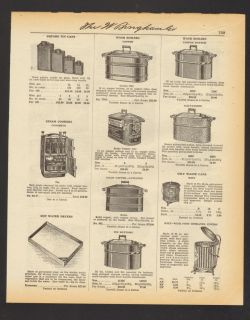  Ad Square Tin Cans Copper Wash Boilers Hot Water Dryers Steam Cookers