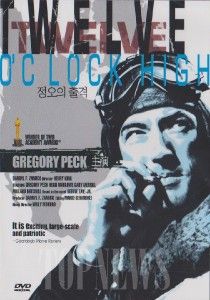 Twelve OClock High 1949 Gregory Peck DVD SEALED