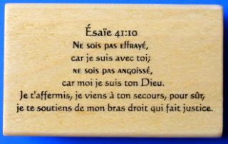 ISAIAH 4110 in FRENCH mounted rubber stamp, Christian bible verse