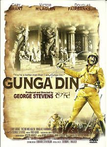 Gunga DIN 1939 Cary Grant George Stevens DVD New