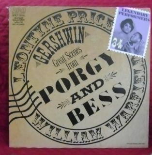 Gershwin Porgy and Bess Leontyne Price Pearl Bailey Sammy Davis Movie