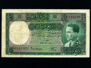 Iraq Kingdom P 7 ¼ Dinar 1935 King Ghazi VF