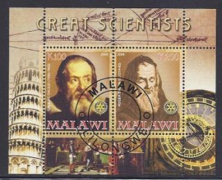  of 2 Diff Scientist Galileo Galilei & Roger Bacon Malawi Souvenir S/S