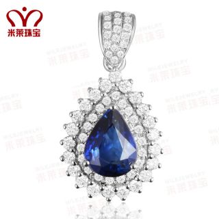 LOGR NEW DESIGN 1.77ct Ceylon Blue Sapphire 18K White Gold VS Diamond