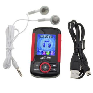 Rechargeable 4GB 1.8 LCD Screen  MP4 FM 4th Gen Multimedia Player