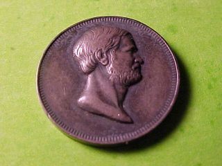  States Silver Mint Medal Washington Grant 1876 Baker 252 Scarce