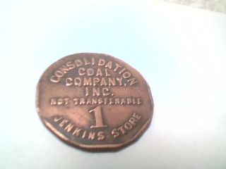 O1 Receivers of The Consolidation Coal Company Scrip Token Jenkins KY