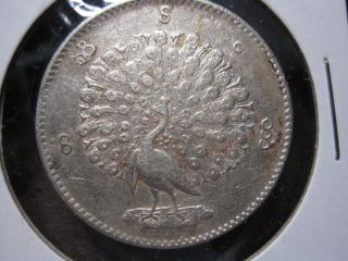 1852 British Burma Silver Rupee VF Peacock