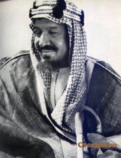 1964 1stEd Desert King Ibn Saud Saudi Arabia Riyadh Mecca Philby HEJAZ