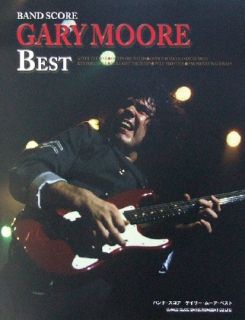 gary moore best japan band score book 1 after the war 2 out in