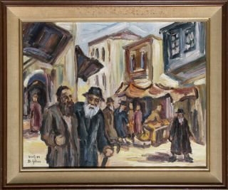 David Gilboa Safed Israel Israeli Oil Painting C1960