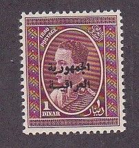 Iraq 226 MNH 1958 1D King Ghazi overprinted Issue Very Fine