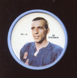 1968 69 Shirriff Hockey Coin 3 Ed Giacomin NRMT