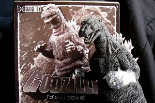 Plus 1954 Godzilla 30cm Vinyl Figure