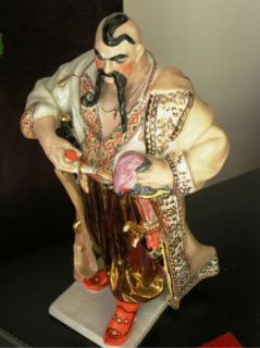 RARE Early Soviet Russian Porcelain Figure of Taras Bulba c1930S