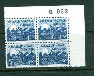 Greenland 1 MNH 4 Plate Block G 032 150 Ore Constitution ENGRAVER CZ