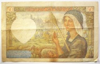 1941 Banque de France 50 Francs Note Very Fine French WW II Paper