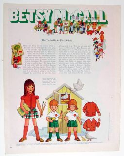 Vintage Betsy McCall Twins Play School Paper Dolls 1970