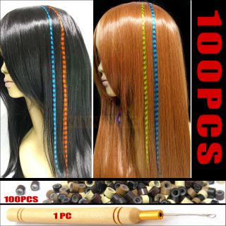   Shipping 100 Grizzly Synthetic Hair Extensions Beads Crimp Tools