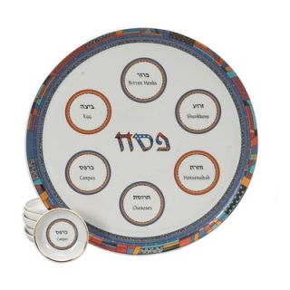 Israel Giftware Design Colorful Porcelain Seder Plate  