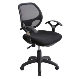 Mesh Height Adjustable Office Chair