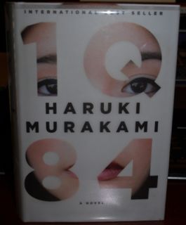 Haruki Murakami Signed Limited Edition First United States Edition