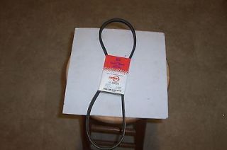 replacement belt for ariens snow thrower part 72086 time left