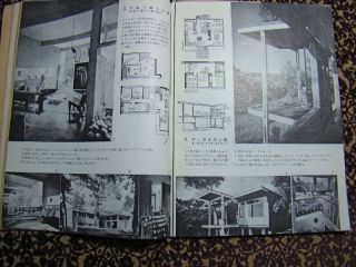 1951 Walter Gropius Architecture Japan Bauhaus Kokusai Kentiku RARE