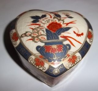 Vintage Imari Ware Japan Porcelain Trinket Box Heart Shaped