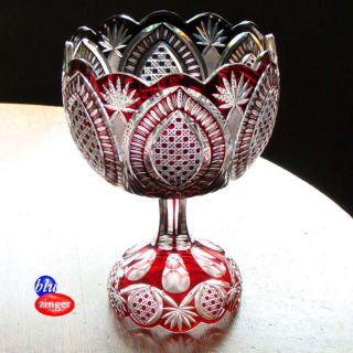 fine Ruby glass cut to clear pedestal center bowl or punch bowl.